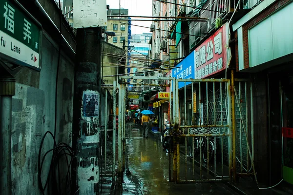 Shanghai Rain