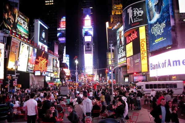 New York - Manhattan
