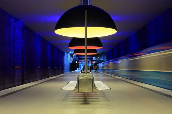 Metro İstasyonu