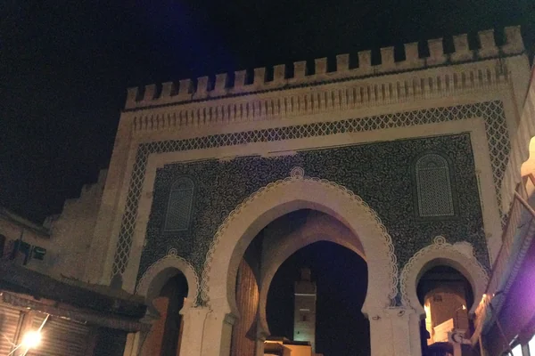 Fes Morocco Medina Blue Gate Sept 2014 - 1