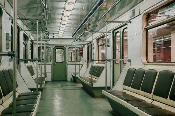 Metro İstasyonu 2