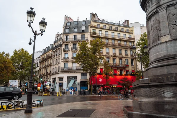 Paris Kafe 4