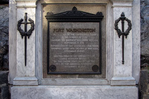 File:Bennett Park New York Manhattan Fort Washington Memorial Mark.jpg