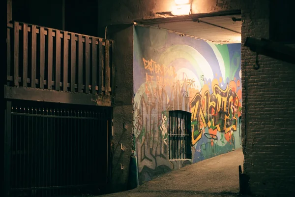 Şehir Ara Sokağı 2