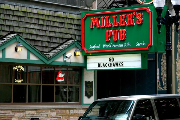 Chicago (ILL) Downtown, S. Wabash Ave, ' Miller's Pub '