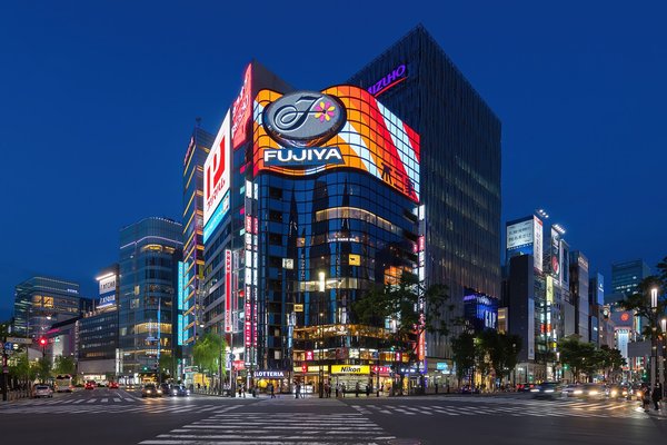Kutup Manzarası 14