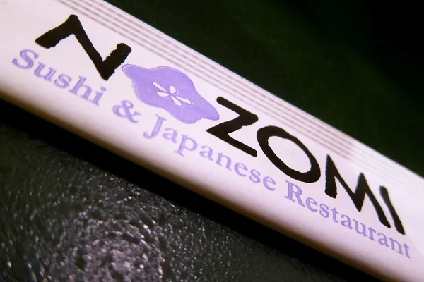 Nozomi Sushi & Japanese Restaurant