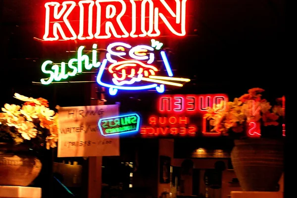 neon delight
