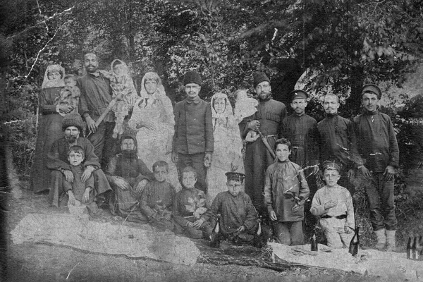 Aile Pikniği