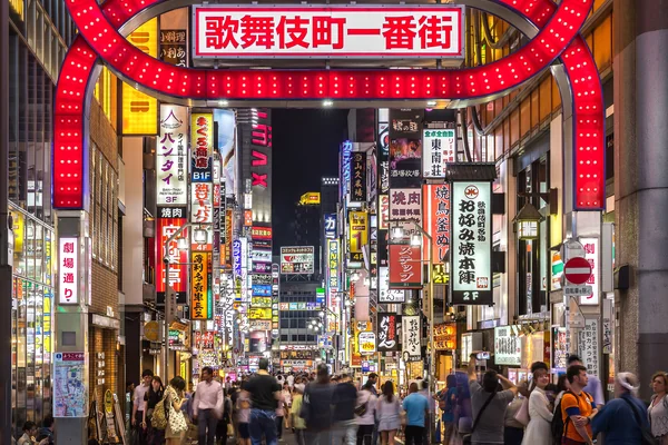 Tokyo Sokakları