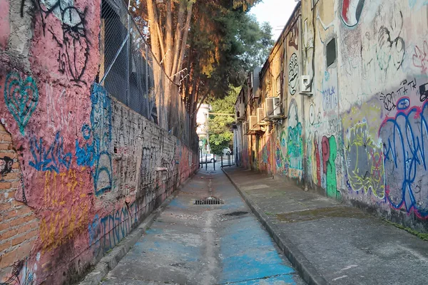 Şehir Ara Sokağı