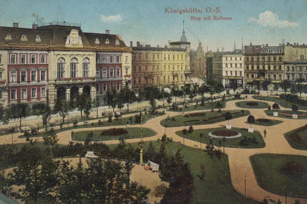 Şehir Meydanı 2