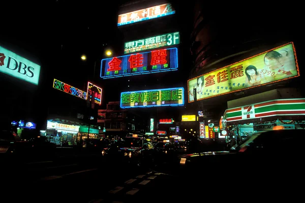 Neon Clutter