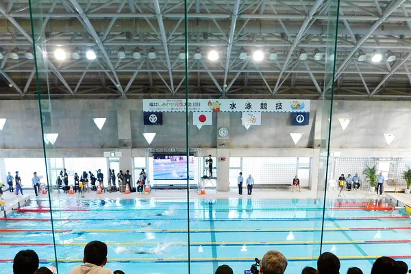 Swimming Competition - The 18th National Para-Sports Festival