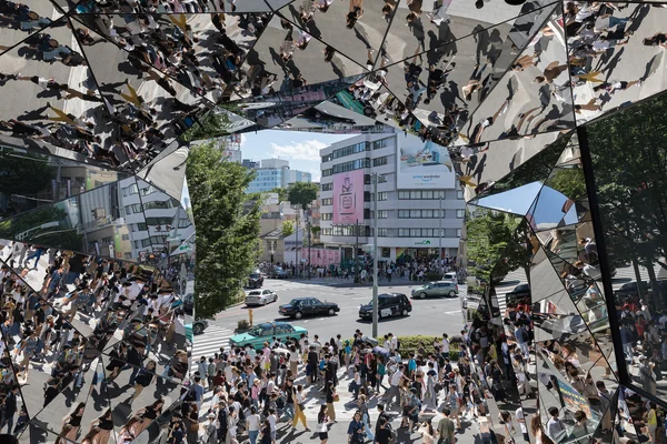 Tokyo Sokakları 4