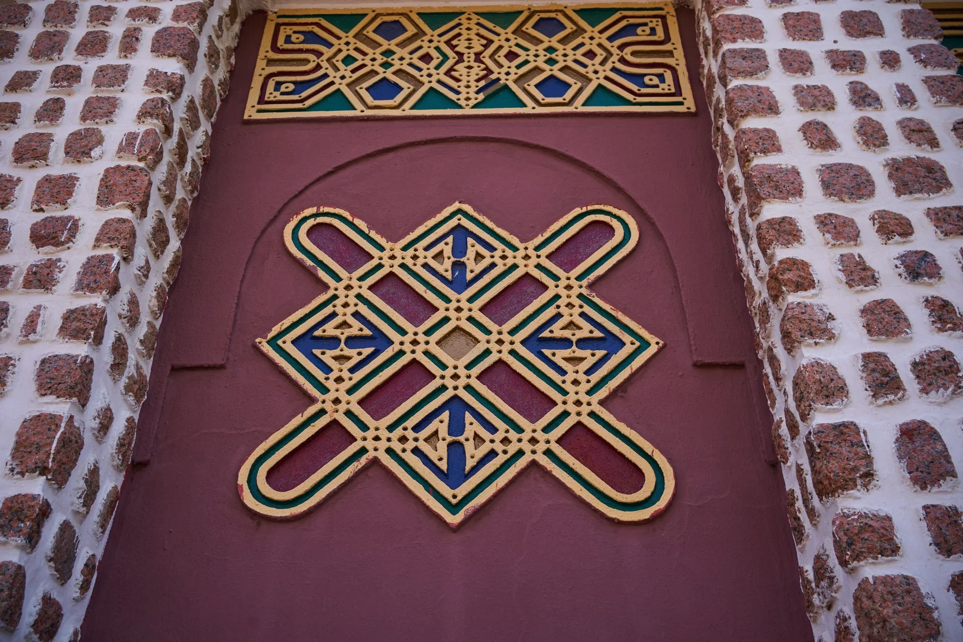 Geometrik Desen 5