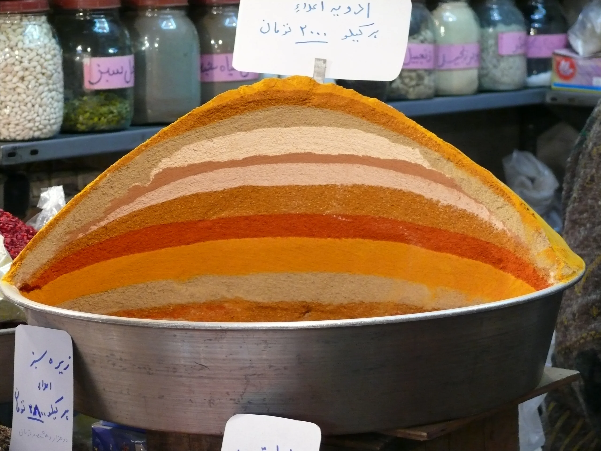 Renkli Baharatlar 5