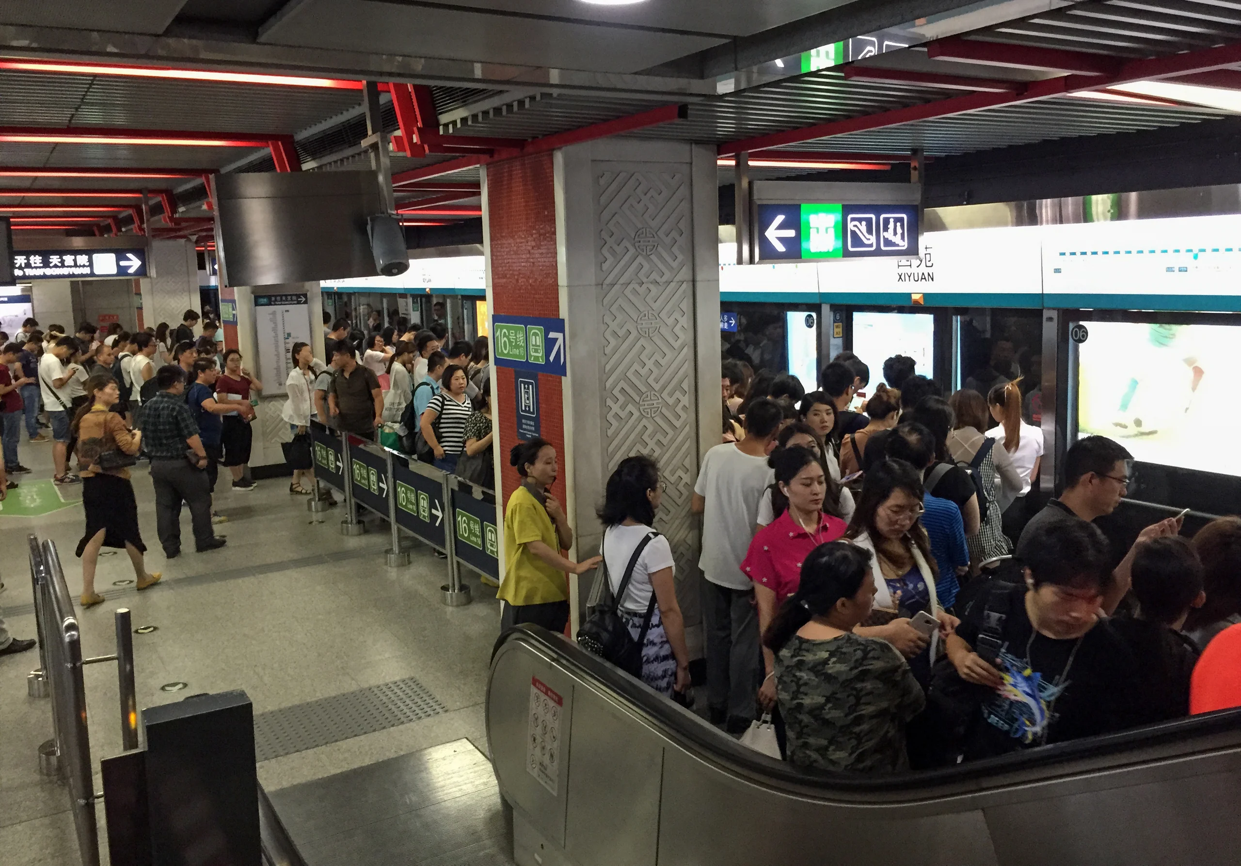 Metro Kalabalığı 5