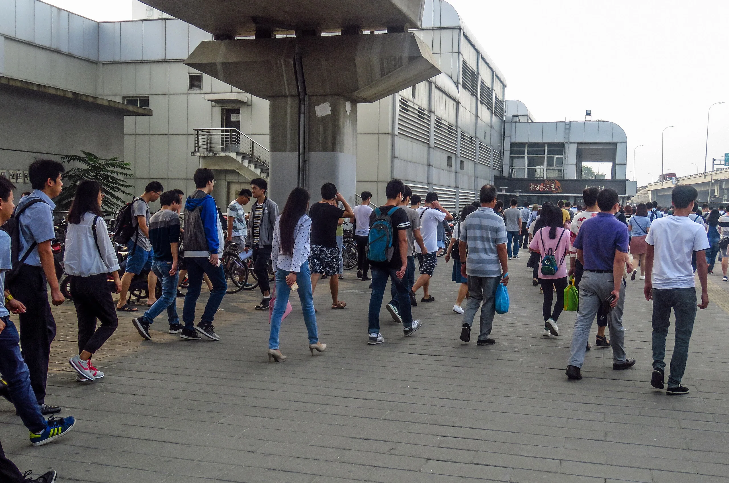 Metro Kalabalığı 2