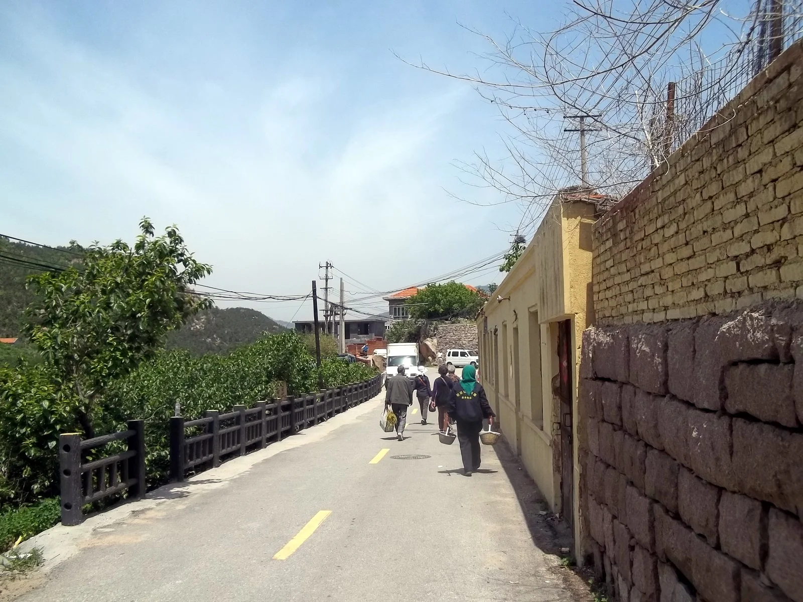 Şehir Merkezi