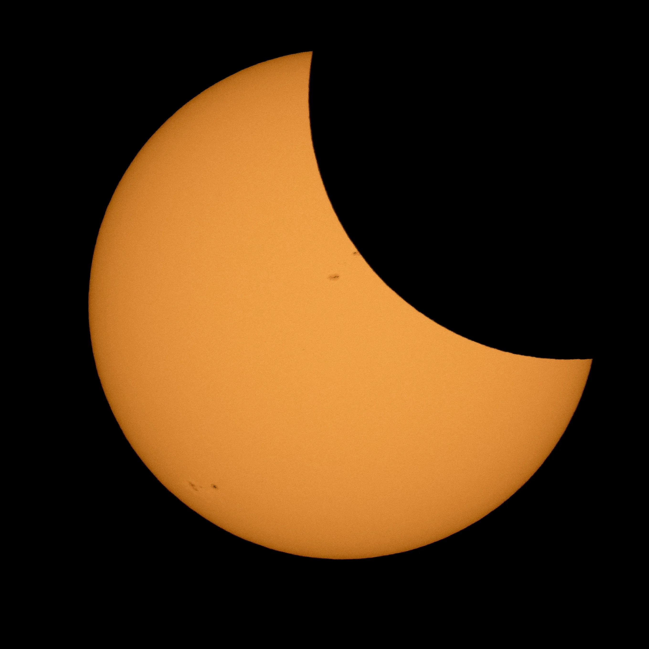 2017 Total Solar Eclipse
