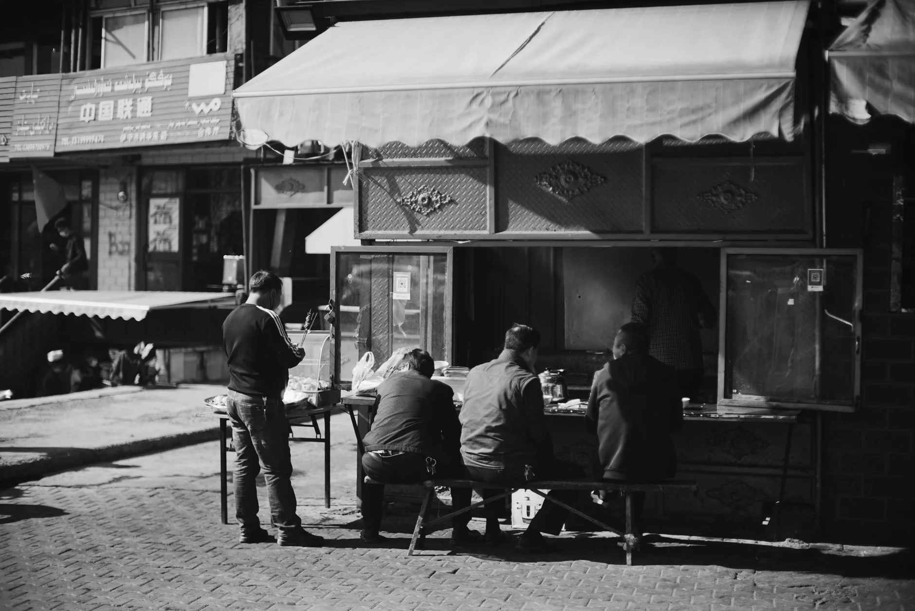 Şehir Hayatı