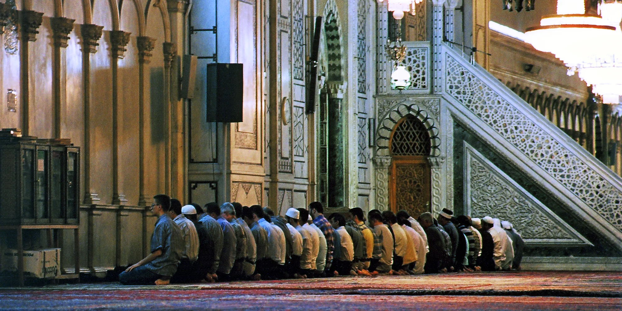 Dua Anı