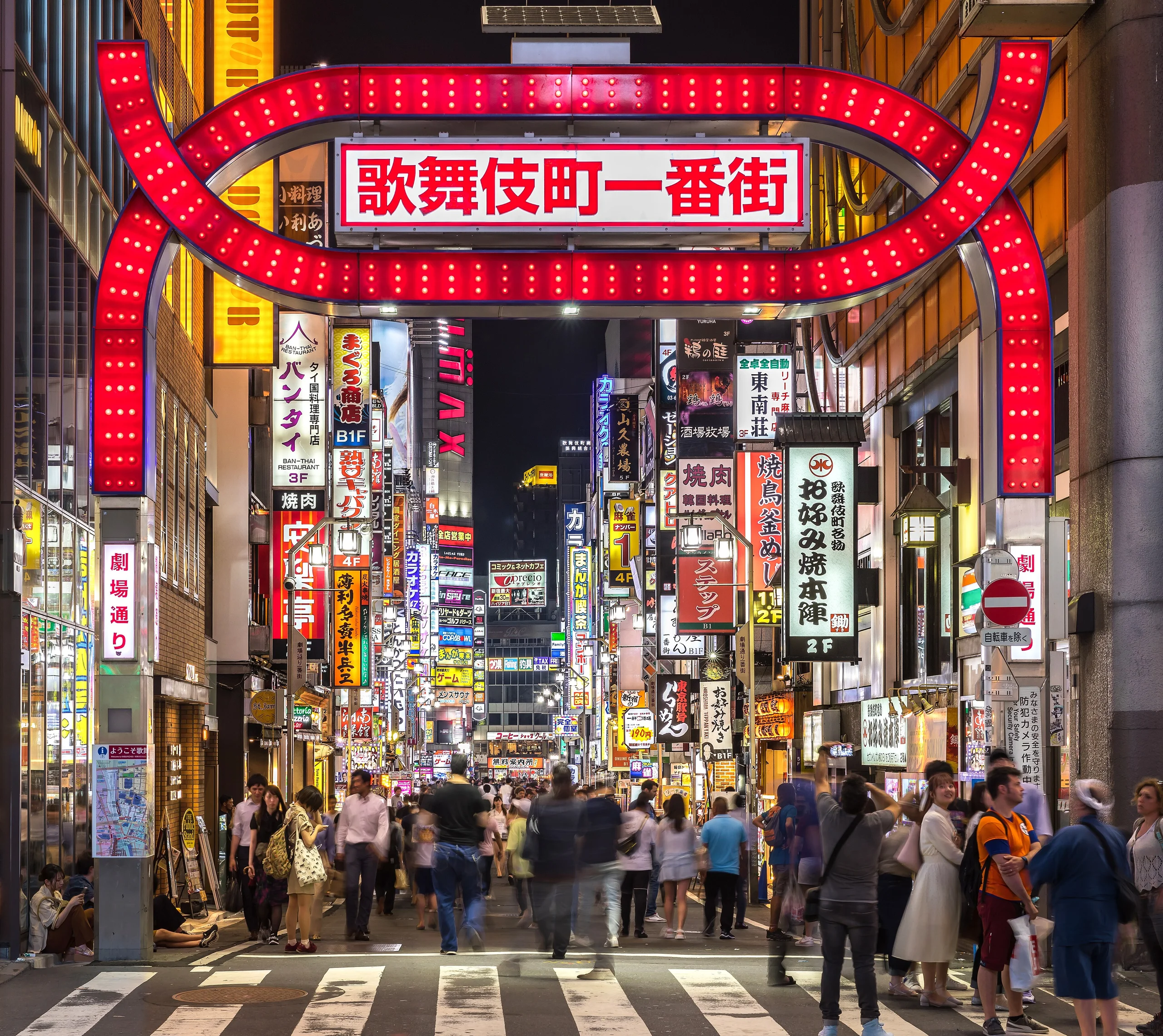 Tokyo Sokakları